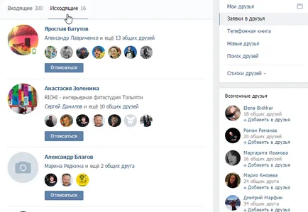 Hogyan lehet megtalálni, akinek aláírt Hogyan lehet megtalálni, akinek aláírt
