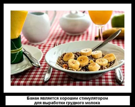 Ennek a szoptatás anya banán Ennek a szoptatás anya banán