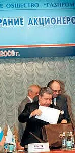 Mi lesz a Gazprom