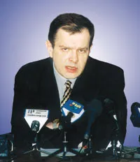 Friss fertőzés