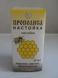 Hogyan és mit kezelni propolisz
