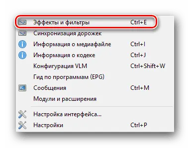 Hogyan kell beállítani a VLC Media Player