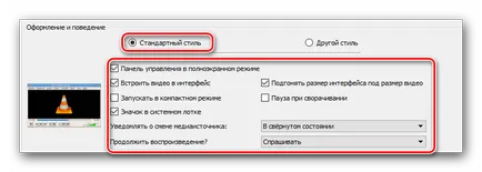 Hogyan kell beállítani a VLC Media Player