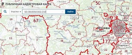 Hogyan lehet megtalálni a webhely a térképen Hogyan lehet megtalálni a webhely a térképen