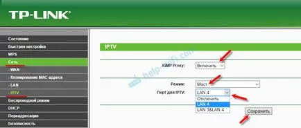 Hogyan kell beállítani a modemet IPTV