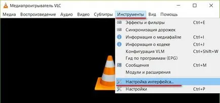 Hogyan kell beállítani a VLC Media Player