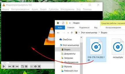 Hogyan kell beállítani a VLC Media Player