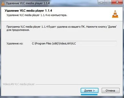 Hogyan kell beállítani a VLC Media Player