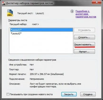 Hogyan nyomtatni AutoCAD