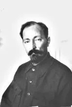 Miért, mit évben