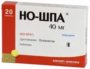 A havi altat