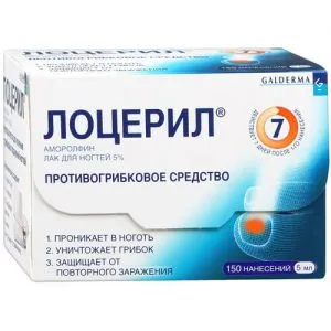 Lotseril vagy Batrafen, hogy a jobb