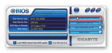 Hogyan BIOS on gigabyte