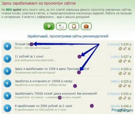 Seo sprint mi ez Seo sprint mi ez