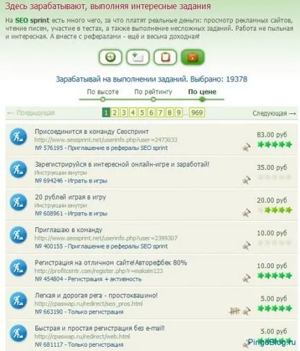 Seo sprint mi ez Seo sprint mi ez