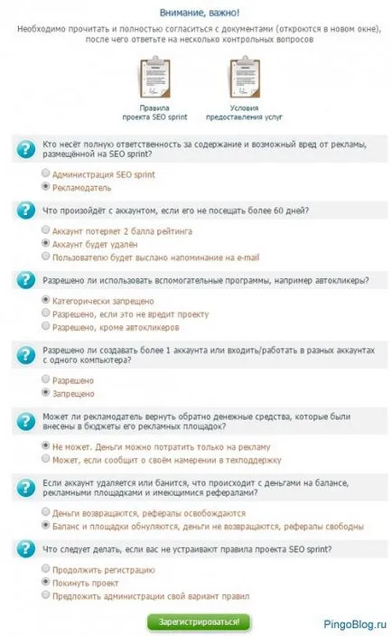Seo sprint mi ez Seo sprint mi ez