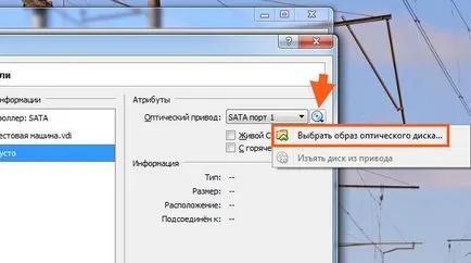 Hogyan lehet eltávolítani a virtualbox