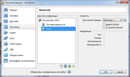 Hogyan lehet eltávolítani a virtualbox