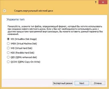 Hogyan lehet eltávolítani a virtualbox