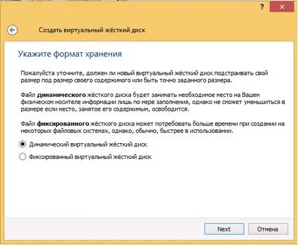 Hogyan lehet eltávolítani a virtualbox