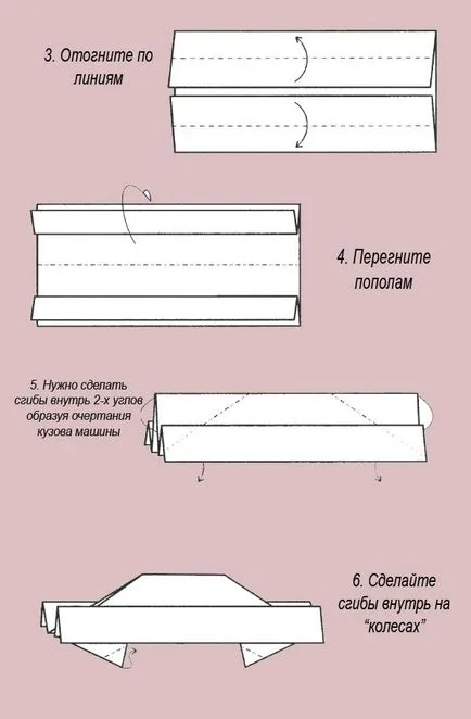 Hogyan lehet a geometriai formák Hogyan lehet a geometriai formák