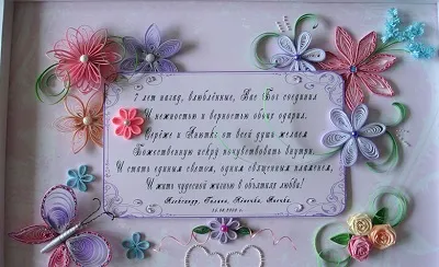 Quilling esküvőre