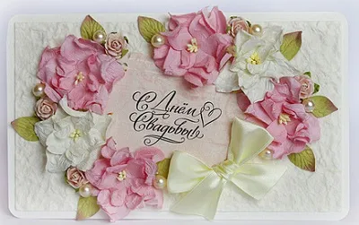 Quilling esküvőre