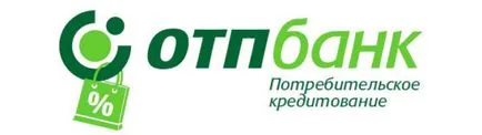 Az OTP Bank, hogyan kell hívni Az OTP Bank, hogyan kell hívni