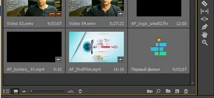 Adobe premier meg Adobe premier meg