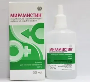 A szájpenész a baba, amit A szájpenész a baba, amit