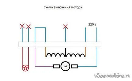 Hogyan kell csatlakoztatni a motor egy mosógép