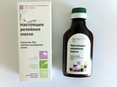 Tápláló Hair Mask vélemények Tápláló Hair Mask vélemények