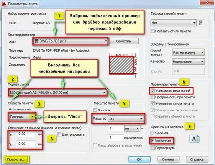 Hogyan nyomtatni AutoCAD