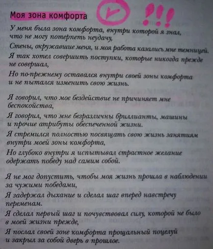 Mit tudok változtatni az életemben
