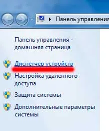 Dvd nem olvasható lemezeket csinálni Dvd nem olvasható lemezeket csinálni