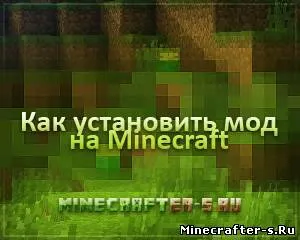 Maincraft miért