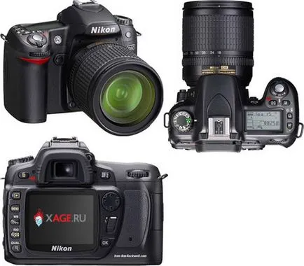 miért nikon