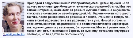 Azt találtuk, hogy Azt találtuk, hogy
