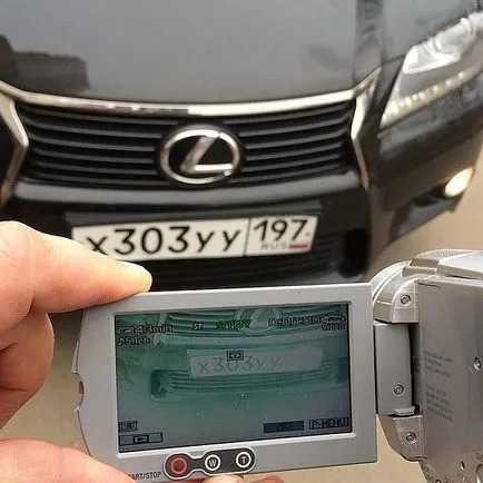 Hogyan lehet elrejteni a kamerák száma Hogyan lehet elrejteni a kamerák száma