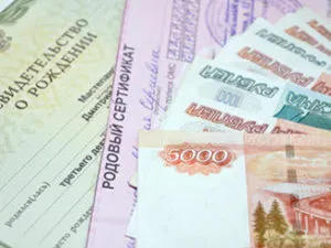 Hogyan kap egy igazolást Hogyan kap egy igazolást