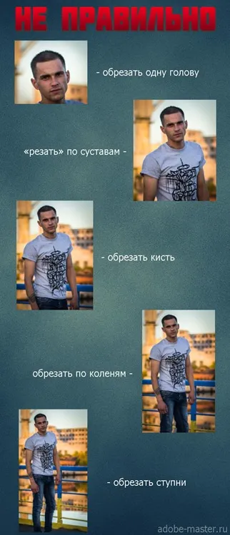 Mivel az emberek vágni
