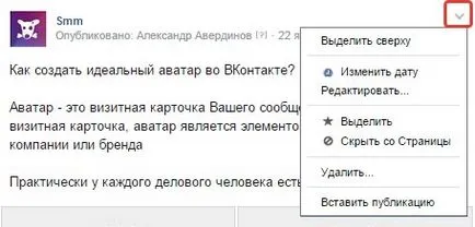 Hogyan hozzunk létre egy facebook Hogyan hozzunk létre egy facebook