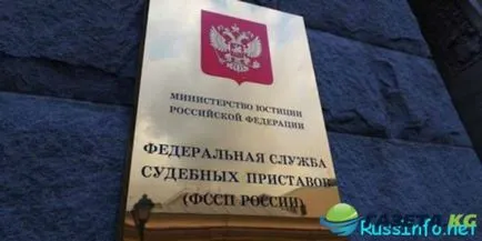 Hogyan lehet növelni a fizetést végrehajtók