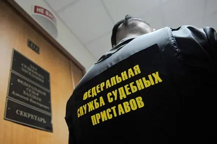 Hogyan lehet növelni a fizetést végrehajtók Hogyan lehet növelni a fizetést végrehajtók