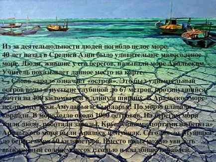 Mi ökológia bemutatása Mi ökológia bemutatása