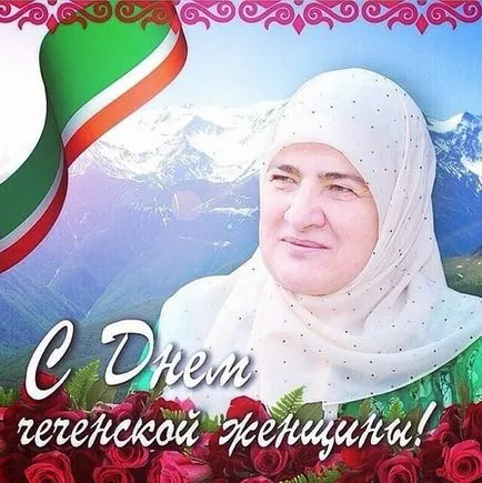 Mivel a csecsen születésnapját