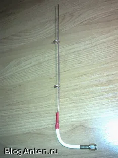 WiFi antenna kezét WiFi antenna kezét