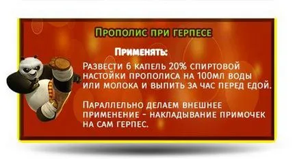 Hogyan és mit kezelni propolisz