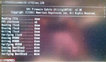 Hogyan lehet frissíteni a BIOS egy USB-meghajtó