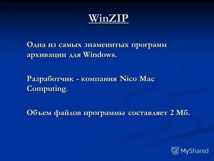 Mit lehet archiválóprogram
